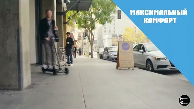 Электросамокат E-board (Electric Scooter Board) смотреть онлайн