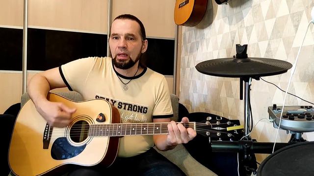 Песня о России, подходит на все времена #МамаРоссия #ПесниПодГитару #МузыкаСтрун
