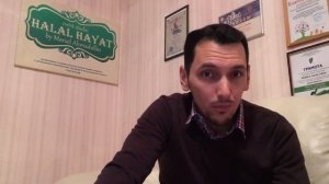 Никах и порядок никаха. Как организовать никах. Руководитель студии "Халяль Хаят" Марсель Ахмадулли