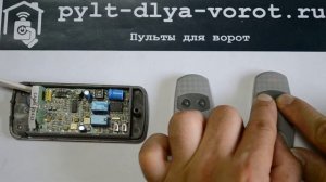 Программирование пультов CAME TOP432EE. Инструкция