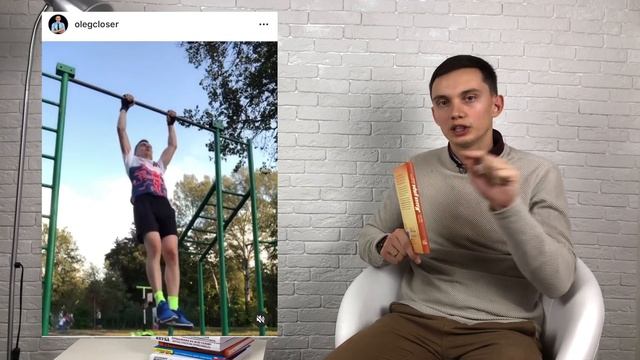 Книги для продаж и развития. Правила Манна, фишки продаж Якубы, магия утра и сила рисунков