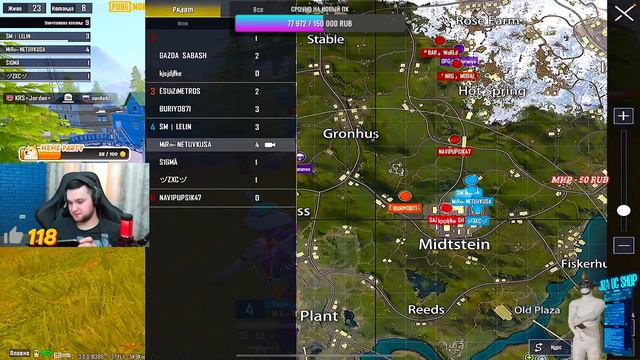 СТРИМ PUBG MOBILE😈STREAM PUBG MOBILE😈КАСТОМКИ 😈 ПРИЗОВЫЕ КАСТОМКИ😈WOW ЛОКАЛКИ😈PUBGM смотреть онлайн