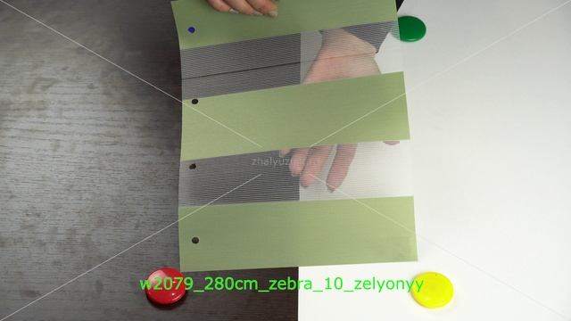 w2079_280cm_zebra_10_zelyonyy. Ткань для рулонных штор из каталога Гарден.