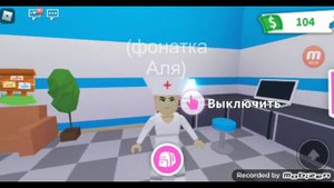 мама береминая дочь или сын