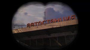 НС-2016 Кейс с оружием для долговца Брома (Тёмная Лощина)