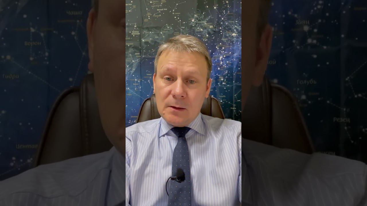 ПЕРВАЯ КНИГА ЕВГЕНИЯ ВОЛОКОНЦЕВА "ТАЙНЫ ЗОДИАКА" #евгенийволоконцев #астрология смотреть онлайн