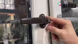Ручка оконная REHAU Camea с замком