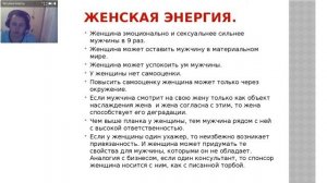 Таня Кикоть итоги года 2018