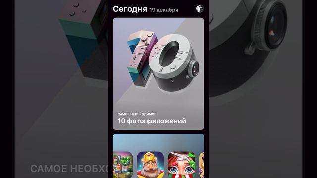 Family link как настроить смотреть онлайн