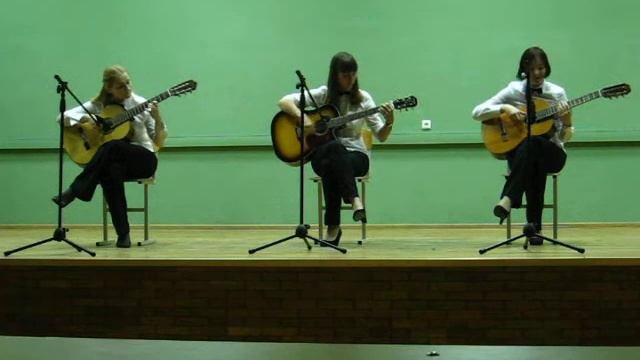 Трио гитар