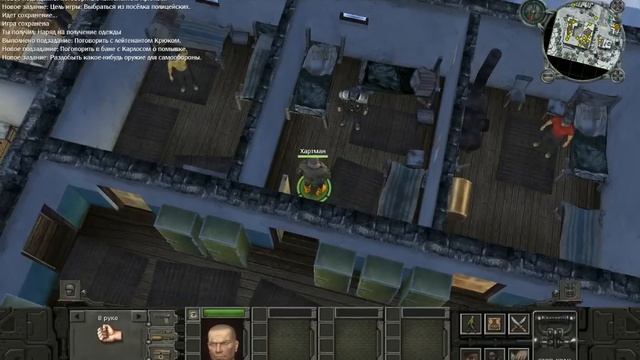 Прохождение санитаров подземелий 2 (первая часть) смотреть онлайн