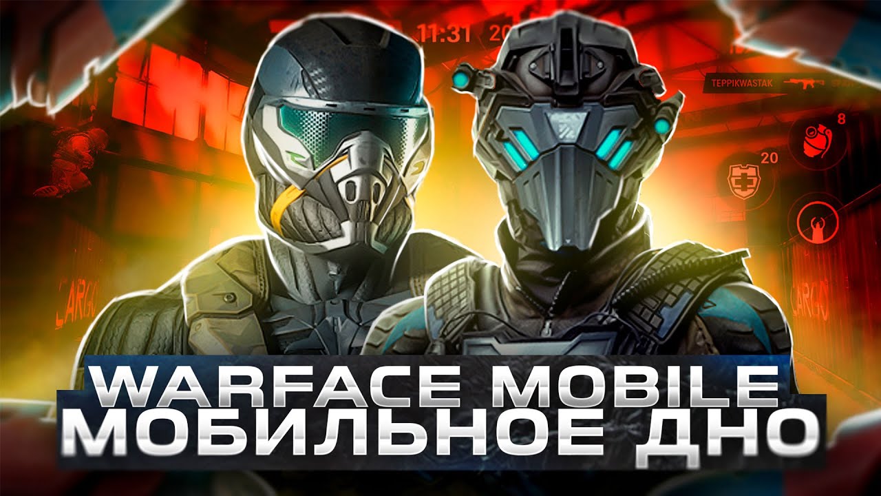 ? Warface GO mobile. Самая криповая игра. Обзор. "Игра в кармане"