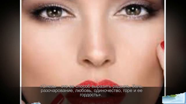 Самая лучшая женщина исп Давыдов Б А 01 2019 г смотреть онлайн