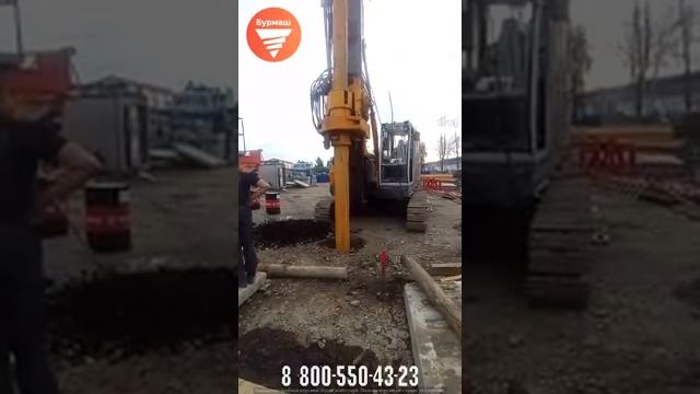Буровая установка BAUER MBG 12