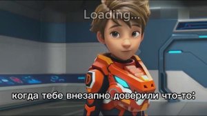 Мемы по Диностер 8 ( по 8-й серии)