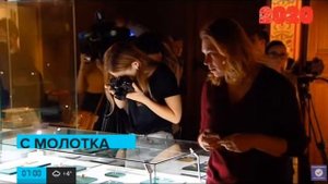 Новогоднее начало часа / Москва—24 / 23.12.2019