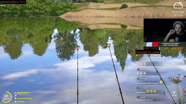 Русская Рыбалка 4 / ВЕЧЕРНЯЯ ЛОВЛЯ смотреть онлайн