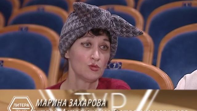 А.С. Пушкин. "Сказка о рыбаке рыбке" смотреть онлайн