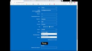 Как зарегистрироваться в РЕШ для новичков