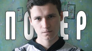 КАК ИГРАТЬ В ПОКЕР ДЛЯ НАЧИНАЮЩИХ | БЫСТРОЕ ОБУЧЕНИЕ И ПРАВИЛА