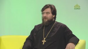 Беседы с батюшкой. О счастье земном и благе небесном. Протоиерей Александр Ежов. 5 сентября 2024