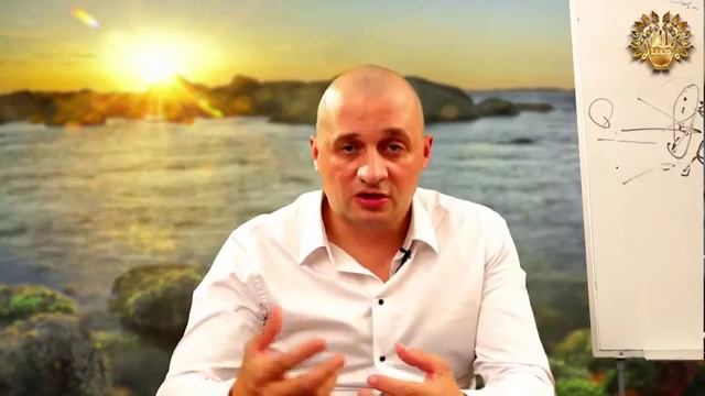 Уникальная практика 1 ступень эзотерической школы Кайлас смотреть онлайн