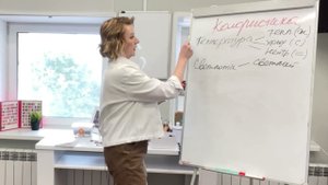 Основы колористики. Курс «Мастер-бровист»
