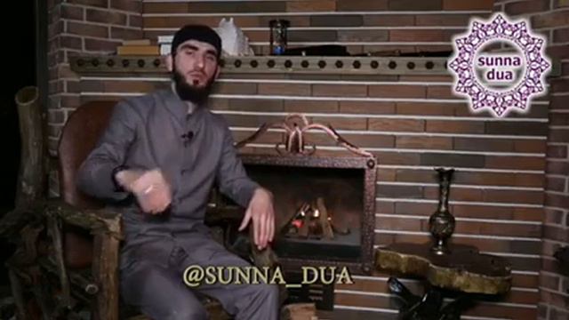 дуа ❤☝ смотреть онлайн