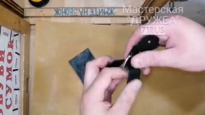 Ремонт чемодана. Изготовление и установка, переносной ручки.