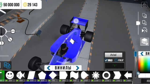 розыгрыш в тг канале SBP или вайбер номер телефона 79170282351 смотреть онлайн