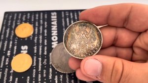 Обзор монет российской империи серебро /золото