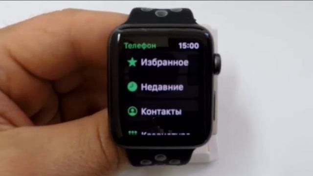 Как позвонить с Apple Watch смотреть онлайн