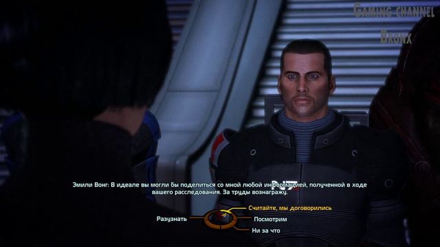 Mass Effect #4 - Мы его разоблачили, да детка смотреть онлайн