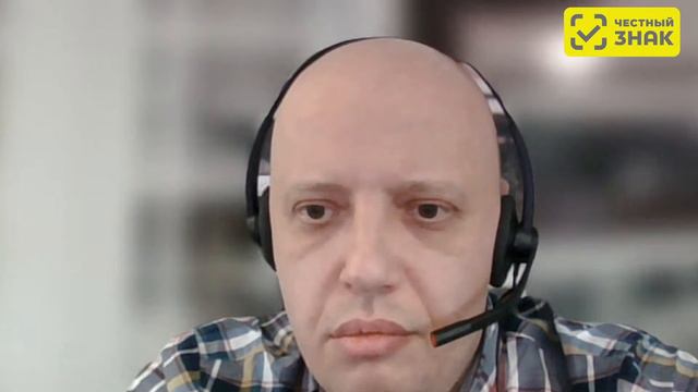 Вывод из оборота антисептиков с 1 марта 2024 г