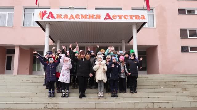 ЭССЕ. КОНКУРС ПЕДАГОГ ГОДА 2024 | РЕЗНИЧЕНКО Я.В. | АКАДЕМИЯ ДЕТСТВА