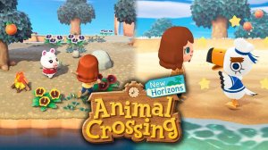 Animal Crossing ｜ Летим на соседний остров! ｜ Прохождение №5