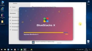 Как ускорить Windows 10 до максимума. Самая глубокая оптимизация Windows 10 . Ускорь свой ПК