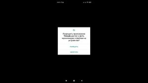 Как поставить аватарку в Threads / Как изменить фото профиля в Тредс