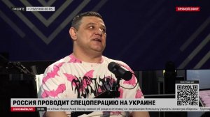 Блогер Дмитрий Солдатов рассказал о 30 млн, направленных на помощь солдатам СВО