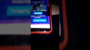 Как получить 20 000 гемов в браво старс