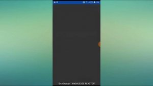 НАЛОЖЕНИЕ СЛОЯ ОДНА КАРТИНКА ПОВЕРХ ДРУГОЙ САМСУНГ АНДРОИД СМАРТФОН