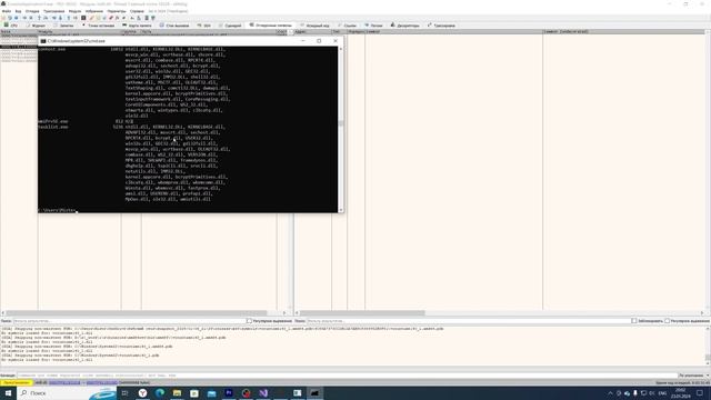 Не детское программирование. Сложный код программы и язык, который используют даже хакеры смотреть онлайн
