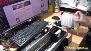 005 Балансировка СНПЧ устраняет массу проблем