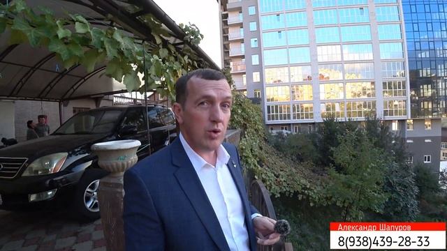Земельный Участок 9 соток в центральном районе Сочи
