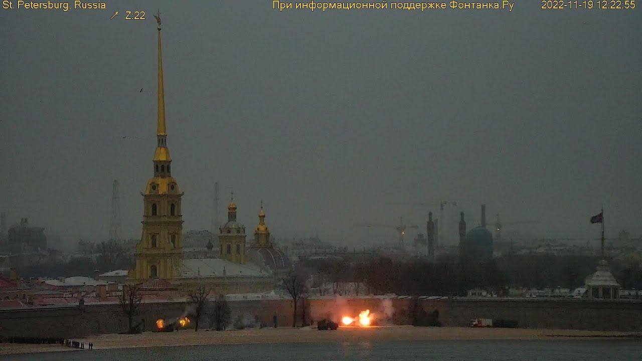 «Фонтанка» показывает, что так громко стреляет в центре Санкт-Петербурга 19 ноября 2022 смотреть онлайн