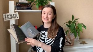 Редактор рассказывает о "Маленькой злой книге"