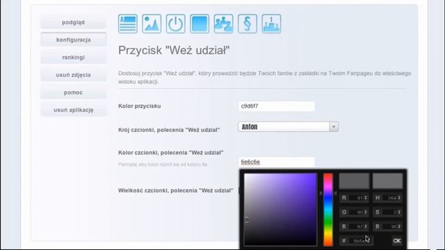 click photo contest TUTORIAL смотреть онлайн