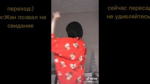 °реакция персонажей Атаки Титанов на тик ток||104 кадет.корпус||SNK||МИССА°SNK 4