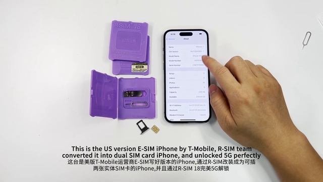 R-SIM18 Unlocking Card For IPhone14 Series (E-SIM 5G Version IOS16 System)