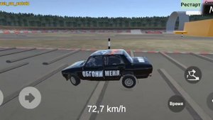 ЭТО ЛУЧШИЙ КЛОН BeamNG.DRIVE